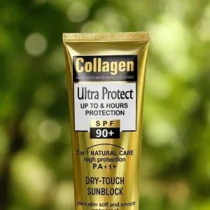 Lee más sobre el artículo La guia definitiva del bloqueador solar en Ecuador